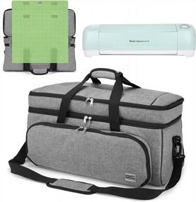 img 3 attached to Cricut Maker3/Explore Air2/3 Carrying Case With Double Layer Storage Tote Bag, Large Cutting Mat Pocket, Water Repellent For Silhouette Cameo3/4 - Grey