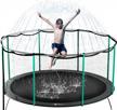 artbeck outdoor trampoline water park sprinklers for summer fun backyard water play games, 39ft trampoline sprinkler for kids - ideal trampoline accessories for boys and girls logo