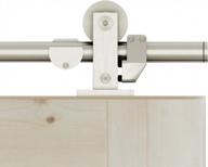 transform your closets with diyhd 5ft stainless steel bi-parting barn door hardware kit logo