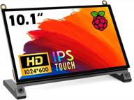 high-definition touchscreen raspberry roadom: responsive & compatible 10.1" display with built-in speakers logo