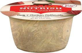 img 1 attached to Rachael Ray Nutrish Natural Catterole