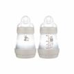 say goodbye to colic with mam easy start anti colic baby bottles - 2 pack, easy breast and bottle switching, reduces air bubbles, suitable for newborns, matte/unisex design logo