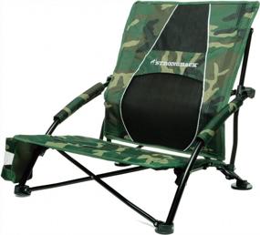 img 4 attached to Heavy Duty Portable Camping Chair With Innovative STRONGBACK Low Gravity Lumbar Support - Beach Ready!