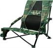 heavy duty portable camping chair with innovative strongback low gravity lumbar support - beach ready! logo