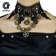 vintage steampunk skull choker necklace for women with hollow out coffee lace and gears - perfect for parties! logo