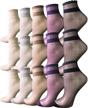 cityelf transparent lace silk anklets: pack of 5 ultra thin summer socks for women with elastic fit - sheer short stockings for a chic look logo