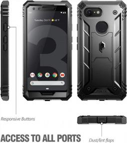 img 3 attached to Ultimate Protection For Google Pixel 3: Poetic Revolution Rugged Case With 360-Degree Coverage And Built-In Screen Protector