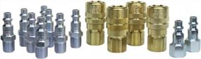 img 4 attached to Milton M Style Air Fitting Kit S-210-14, Brass Kwik Change Couplers, Case Hardened Steel Plugs, 40 SCFM, 300 PSI Max Pressure, 1/4" NPT, Includes 4 Female Couplers, 8 Male Plugs, 2 Female Plugs