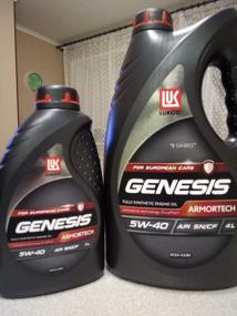 img 28 attached to Engine oil Lukoil GENESIS ARMORTECH 5W-40, SN/CF, synthetic 4l (3148675)original