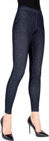 img 3 attached to High-Rise Skinny Legging Jeans By MeMoi