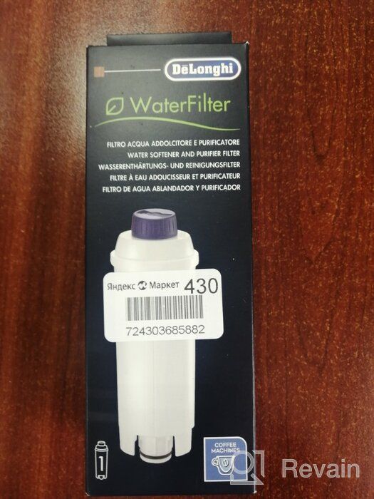 img 1 attached to ☕ 4 Pack Water Filter DLSC002 with Activated Carbon Softener for Coffee Machines, Compatible with ECAM, Esam, ETAM, BCO, EC - Improve Your Coffee Experience! review by Ada Marcinkowska ᠌