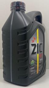 img 4 attached to Synthetic engine oil ZIC X7 DIESEL 5W-30, 4 l