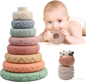 img 4 attached to 🐮 Maikerry 9PCS Stacking and Nesting Circle Toy with Cow | Soft Rings Stacker | Squeeze Play with Letter, Number, and Graphic | Early Educational Learning Stacking Blocks Tower | Best Birthday Gift for Toddlers