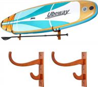 uboway inflatable paddle board cooler bag: the ultimate food storage solution for your next adventure! logo