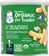 gerber organic crunchies broccoli canister logo
