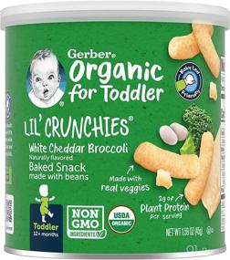 img 4 attached to Gerber Organic Crunchies Broccoli Canister