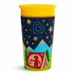 glow in the dark sippy cup for camping: munchkin miracle 360 in yellow, 9 oz logo