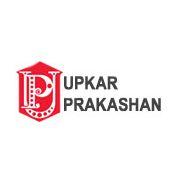 upkar career books logo