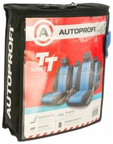 img 4 attached to Cover set AUTOPROFI TT-902P, blue/black