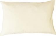 dordor & gorgor organic toddler pillowcase: envelope enclosure and 100% cotton - be logo