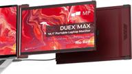 optimized for search: mobile pixels duex max 14.1" portable monitor - 2022 version logo