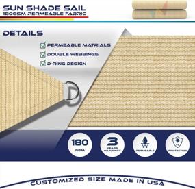 img 2 attached to 12' X 12' X 12' Beige Sun Shade Sail Canopy With Commercial Grade Hardware Kits - For Patio, Garden, Outdoor Facility And Activities By Windscreen4Less.