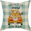 fahrendom fall farmhouse pumpkin truck pillow cover - perfect for harvest gatherings and thanksgiving décor! logo