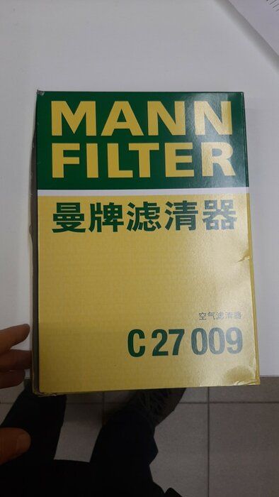 img 1 attached to Mann 27 009 Air Filter review by Andrey Koulev ᠌