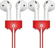 [2 pack] beeyoka magnetic strap for airpods silicone anti-lost strap with strong magnetic adsorption connector sports neck around cord strap for airpods 2/1 (red) logo