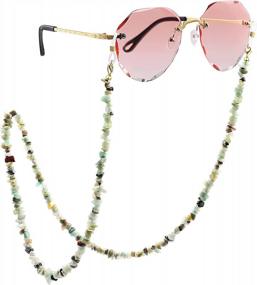 img 4 attached to 18K Gold Eyeglass Chain Sunglasses Strap Holder - PEARLADA Retainer Beaded String Cord Lanyard