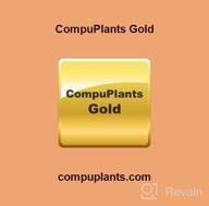 картинка 1 прикреплена к отзыву CompuPlants Gold от Edward Perez