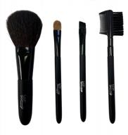 4pc makeup brush set with black carrying case - foundation, eye shadow, eyebrow & eyelash brushes - short handle wood handle in black color logo