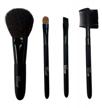 4pc makeup brush set with black carrying case - foundation, eye shadow, eyebrow & eyelash brushes - short handle wood handle in black color logo