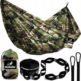 img 4 attached to MalloMe Camping Hammock With Straps - Hammocks - Portable Hammock Kids Hammock Outdoor Hammock - Hamaca Double Hammock - 2 Person Hammock Tree Hammock - Hamock Travel Hammock - Hammocks For Outside