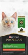 purina pro plan hairball control salmon & rice cat food for indoor cats – dry & wet combo pack логотип