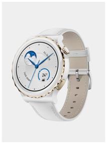 img 2 attached to Classic style smartwatch FUNCTIONS UNIVERSAL / Bluetooth smart bracelet / White