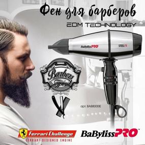 img 2 attached to Hair dryer BaBylissPRO BAB8000IE, black/silver
