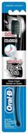 oral-b ultra thin toothbrush, extra soft, black tea логотип