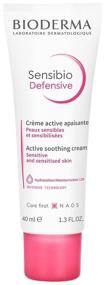 img 2 attached to Bioderma Sensibio Defensive light cream for sensitive skin, 40 ml