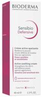 bioderma sensibio defensive light cream for sensitive skin, 40 ml logo