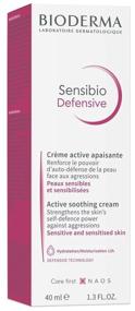 img 3 attached to Bioderma Sensibio Defensive light cream for sensitive skin, 40 ml