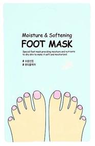 img 3 attached to She&quot;s Lab Moisturizing Foot Mask-Socks, 8 g