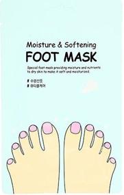 img 2 attached to She&quot;s Lab Moisturizing Foot Mask-Socks, 8 g