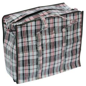 img 2 attached to Huge shopping bag trunk for moving 78x68x48cm 256l