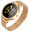waterproof round round smart watch / wrist watch round digital / rose gold logo
