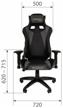 gaming computer chair with adjustable armrests chairman game 44, eco-leather, black/red logo