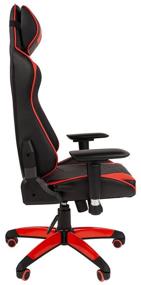 img 3 attached to Gaming computer chair with adjustable armrests CHAIRMAN GAME 44, eco-leather, black/red