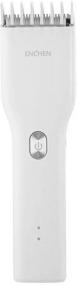 img 4 attached to Neck massager Jeeback Neck Massager G6 (White) / Control from a smartphone in the Mi Home application