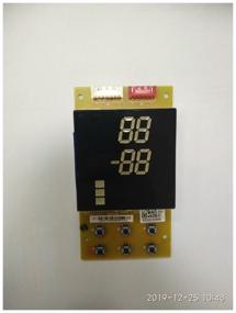 img 4 attached to Display module DA41-00484A for SAMSUNG RL34 / RL40 refrigerator