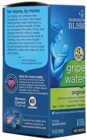 img 2 attached to Mommy''s BLISS Gripe water solution, 120 ml